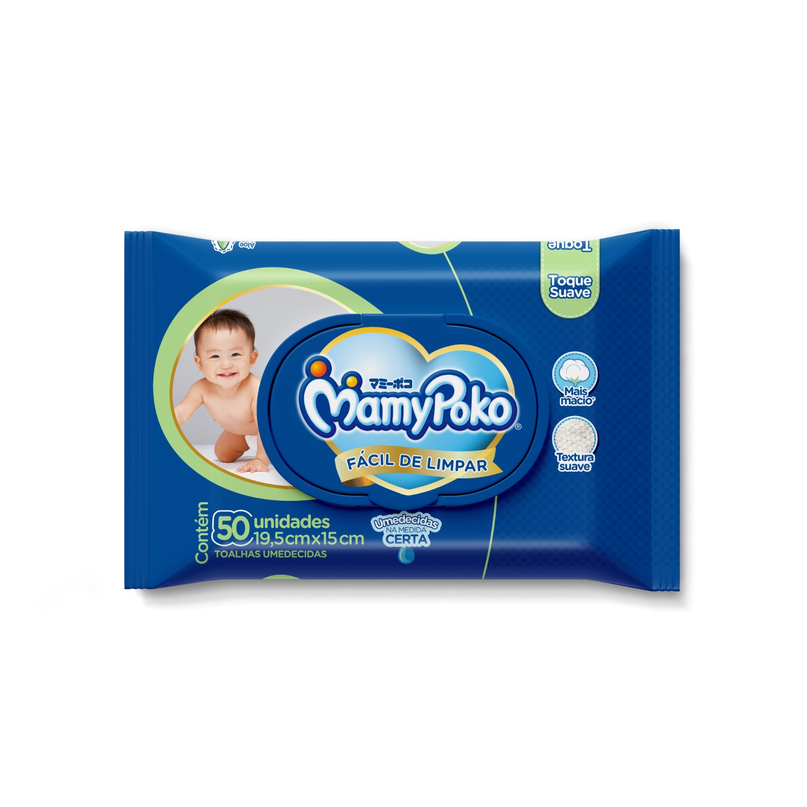 MamyPoko é indicada ao Prêmio Reclame AQUI